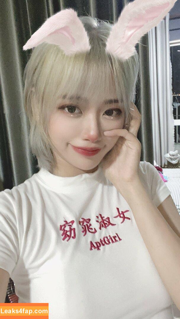 Byoru / Uncensored / by0ru / byoruuuu leaked photo photo #3782