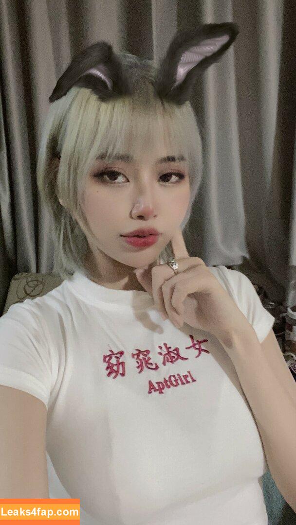 Byoru / Uncensored / by0ru / byoruuuu leaked photo photo #3783