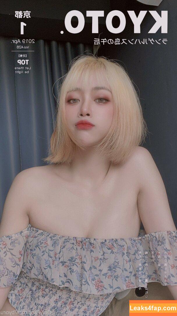 Byoru / Uncensored / by0ru / byoruuuu leaked photo photo #4371