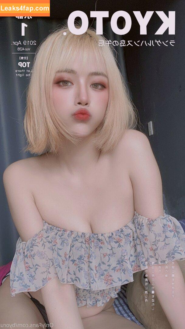 Byoru / Uncensored / by0ru / byoruuuu leaked photo photo #4372