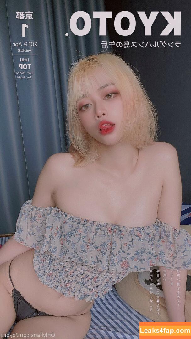 Byoru / Uncensored / by0ru / byoruuuu leaked photo photo #4374
