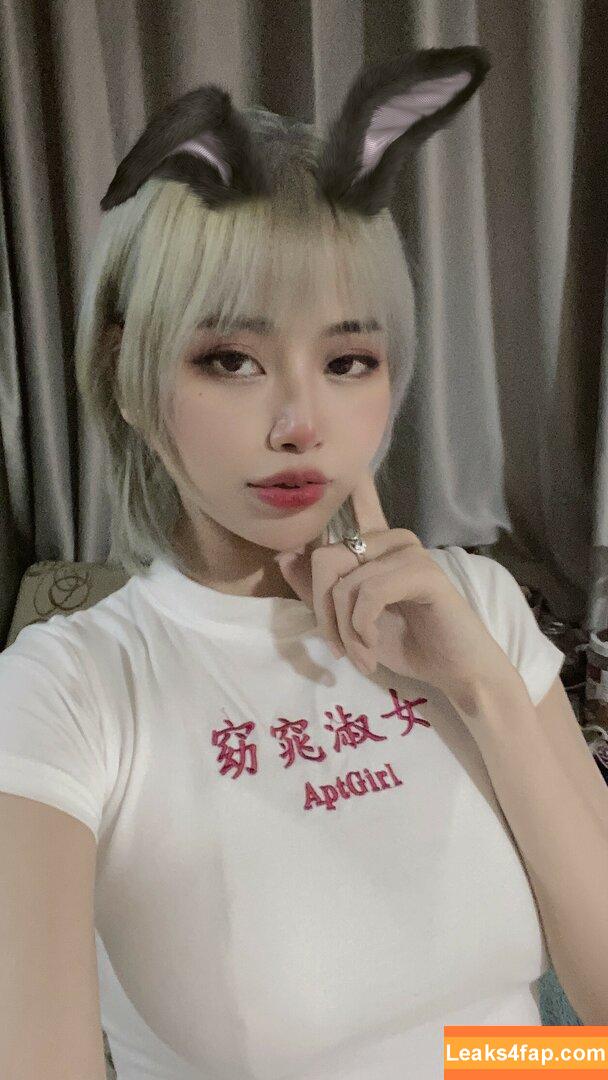 Byoru / Uncensored / by0ru / byoruuuu leaked photo photo #4397