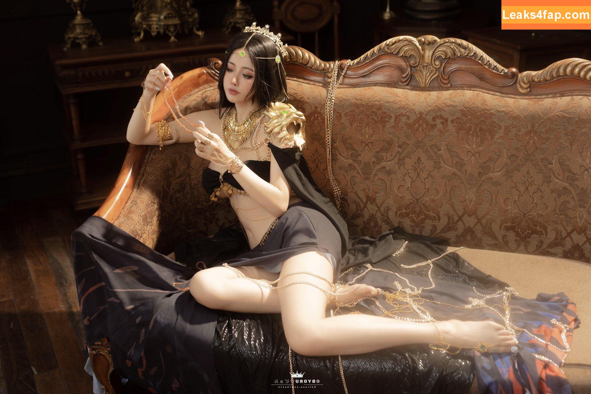 Byoruu / byoru / byoruuuu leaked photo photo #0957