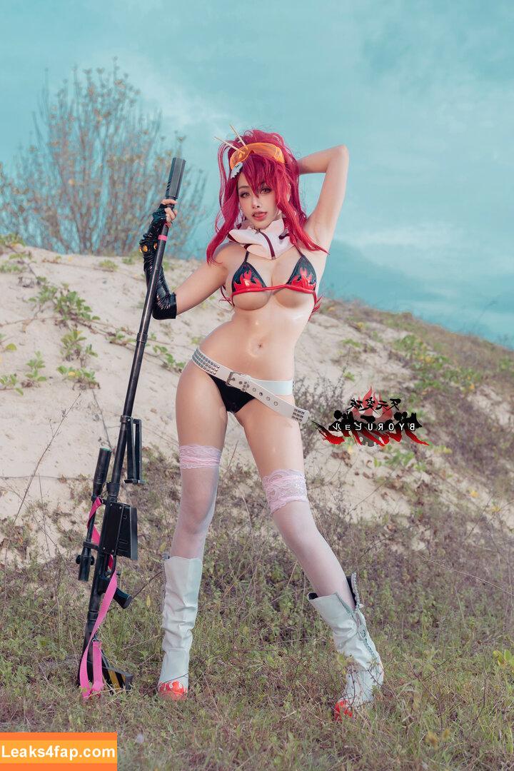 Byoruu / byoru / byoruuuu leaked photo photo #1282