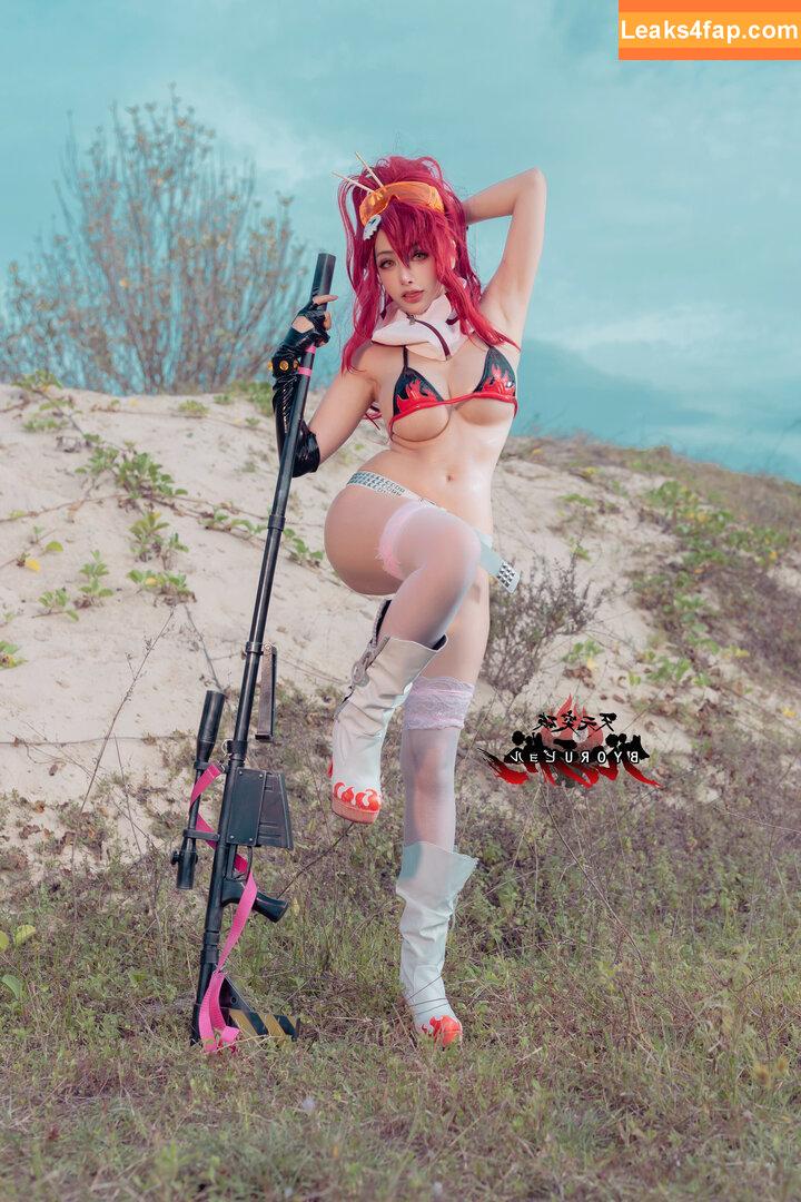 Byoruu / byoru / byoruuuu leaked photo photo #1283