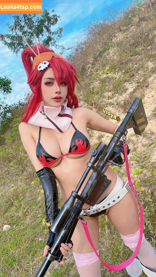 Byoruu / byoru / byoruuuu leaked photo photo #1293