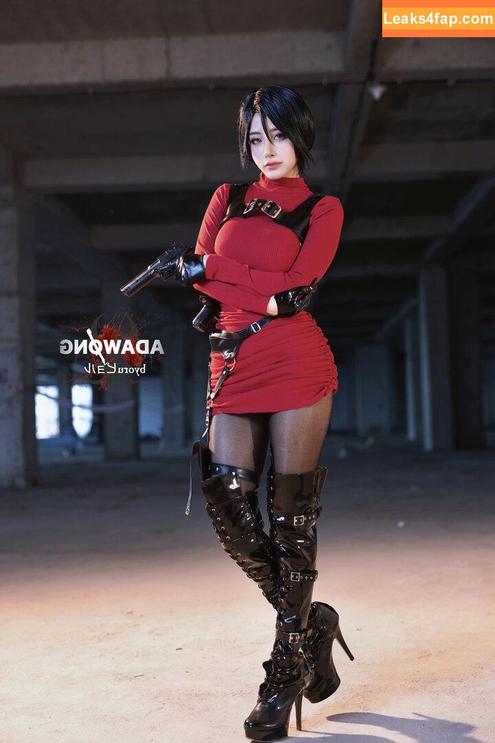 Byoruu / byoru / byoruuuu leaked photo photo #1366