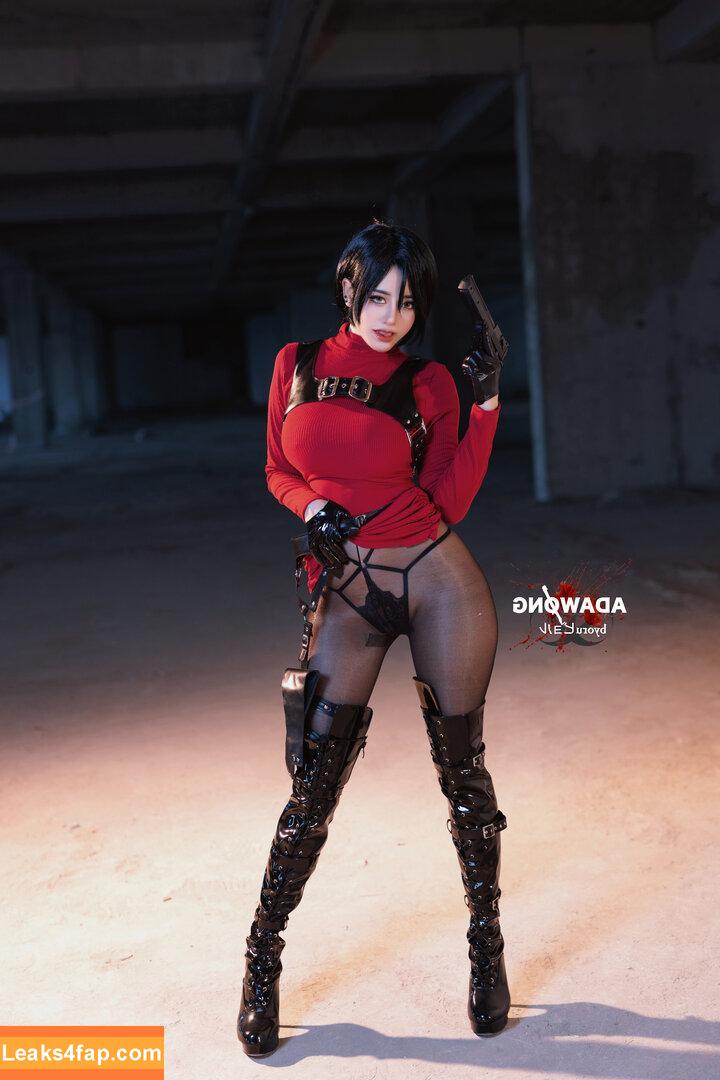 Byoruu / byoru / byoruuuu leaked photo photo #1368