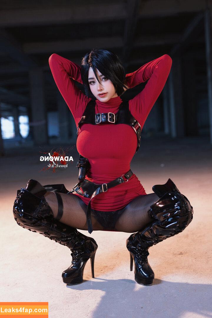 Byoruu / byoru / byoruuuu leaked photo photo #1370