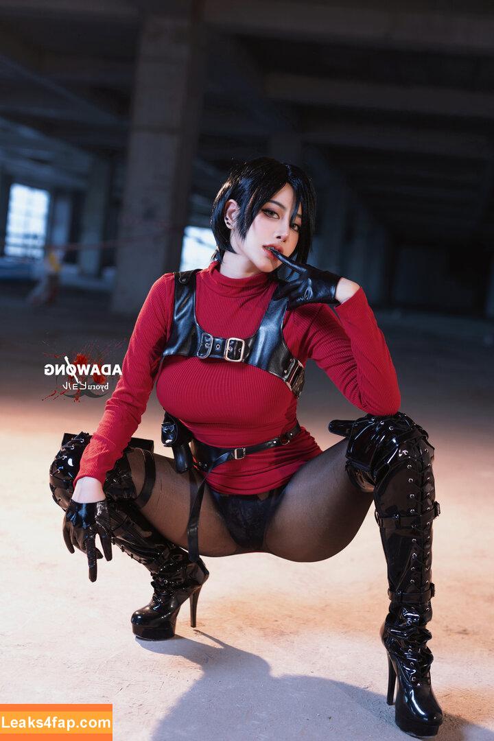 Byoruu / byoru / byoruuuu leaked photo photo #1371