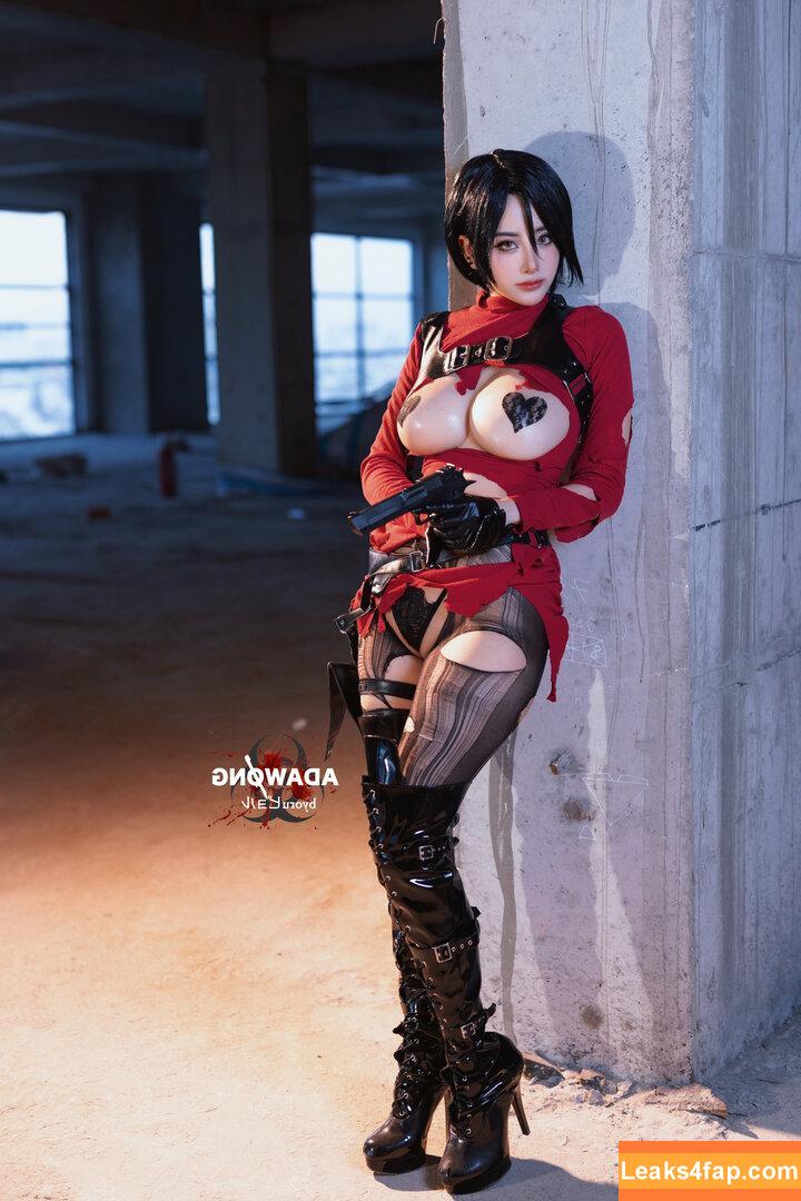 Byoruu / byoru / byoruuuu leaked photo photo #1378