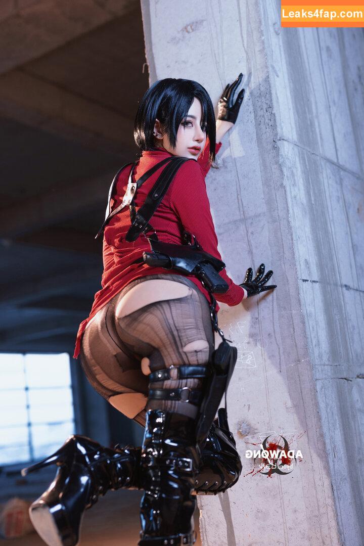 Byoruu / byoru / byoruuuu leaked photo photo #1381