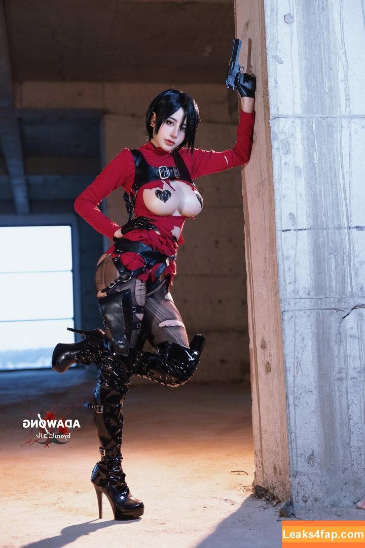 Byoruu / byoru / byoruuuu leaked photo photo #1384