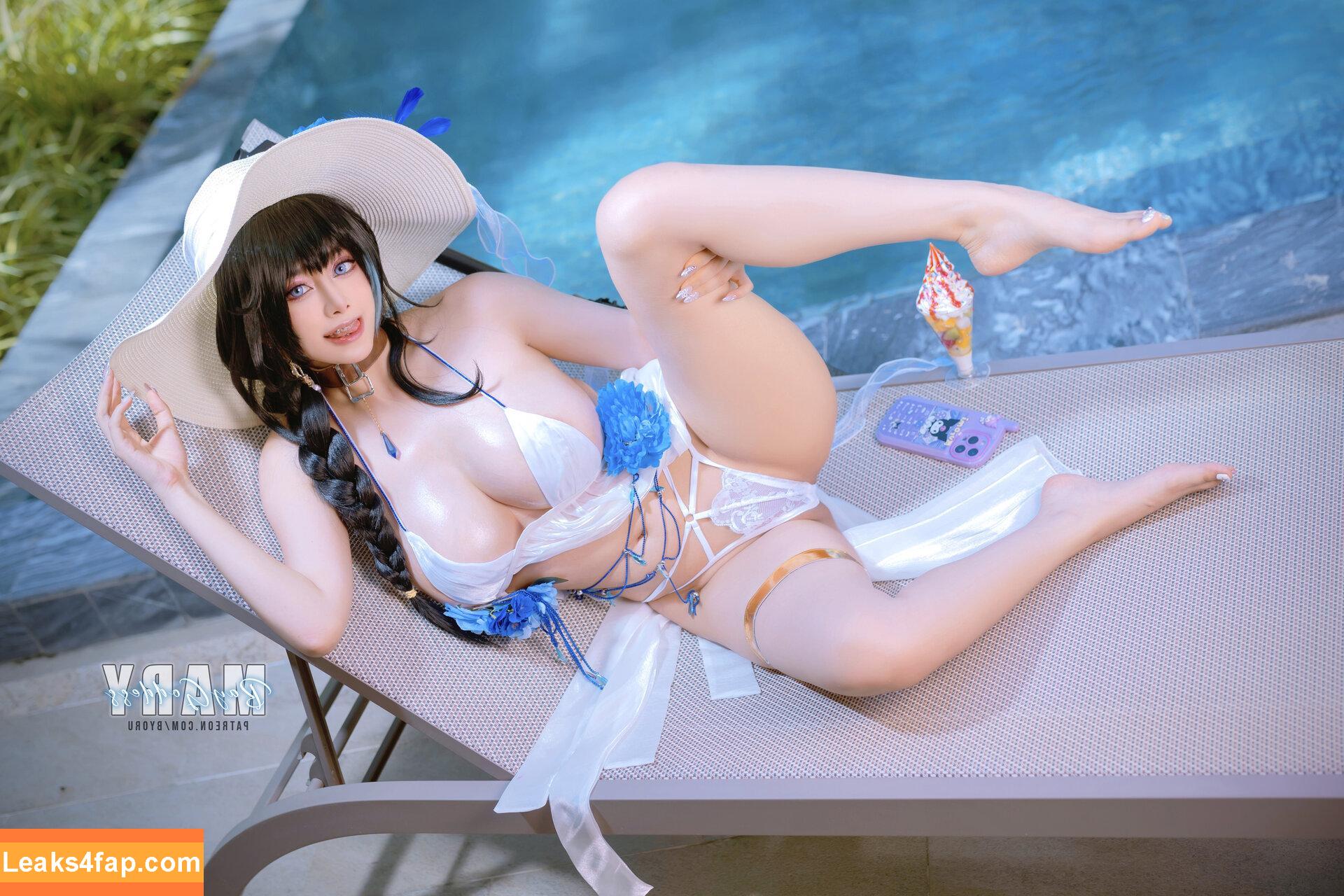 Byoruu / byoru / byoruuuu leaked photo photo #1492