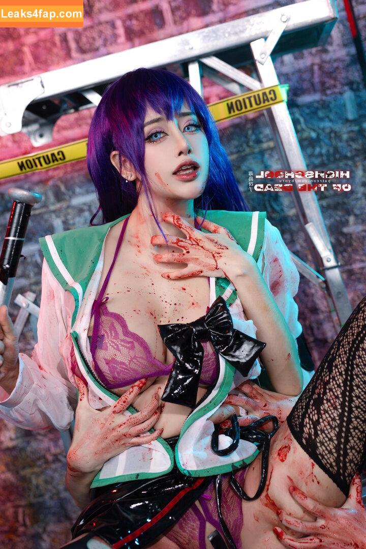 Byoruu / byoru / byoruuuu leaked photo photo #1704