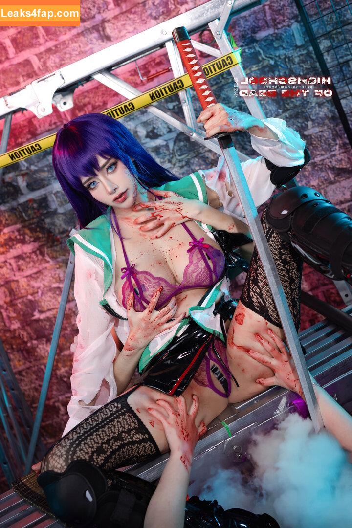 Byoruu / byoru / byoruuuu leaked photo photo #1706