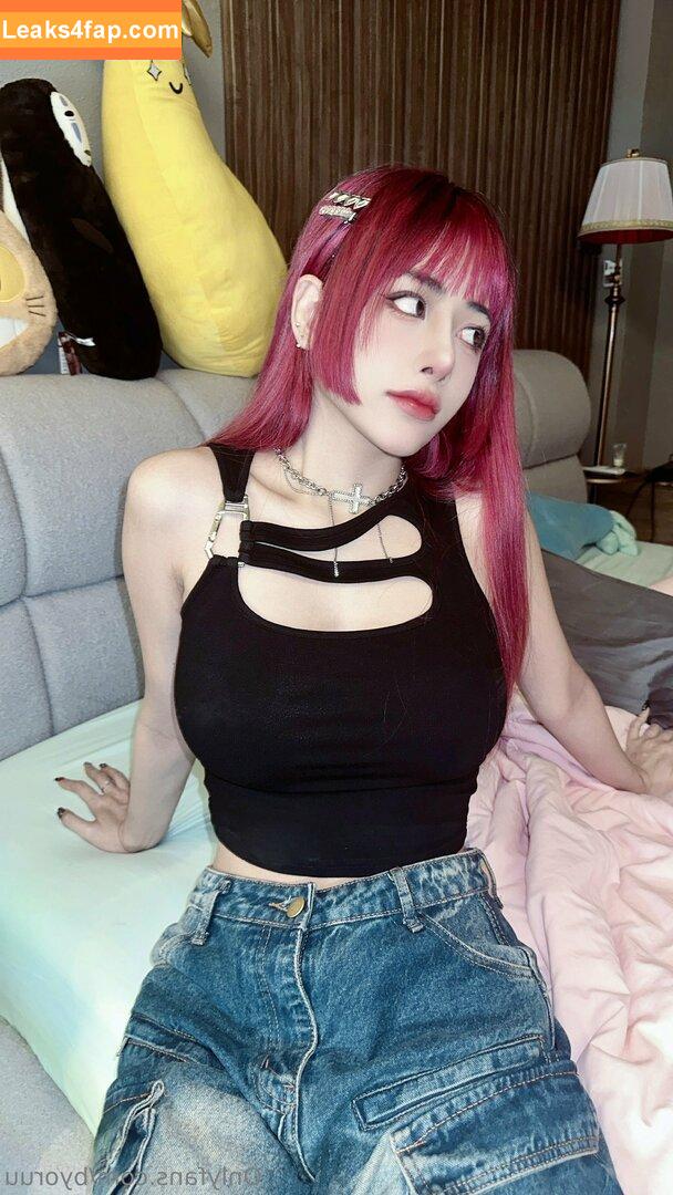 Byoruu / byoru / byoruuuu leaked photo photo #1758