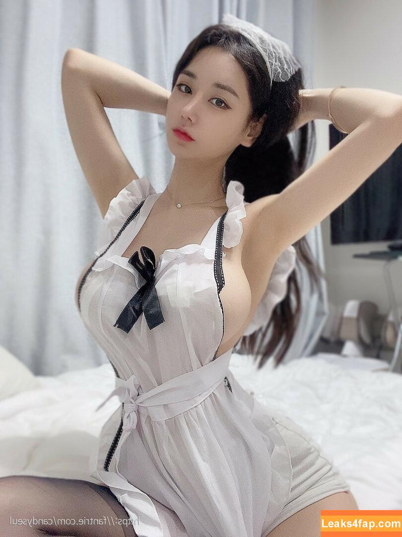 candyseul /  leaked photo photo #0038