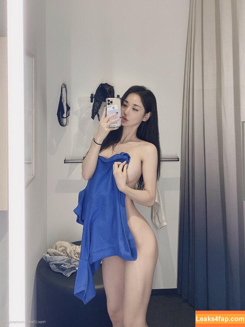 candyseul /  leaked photo photo #0053