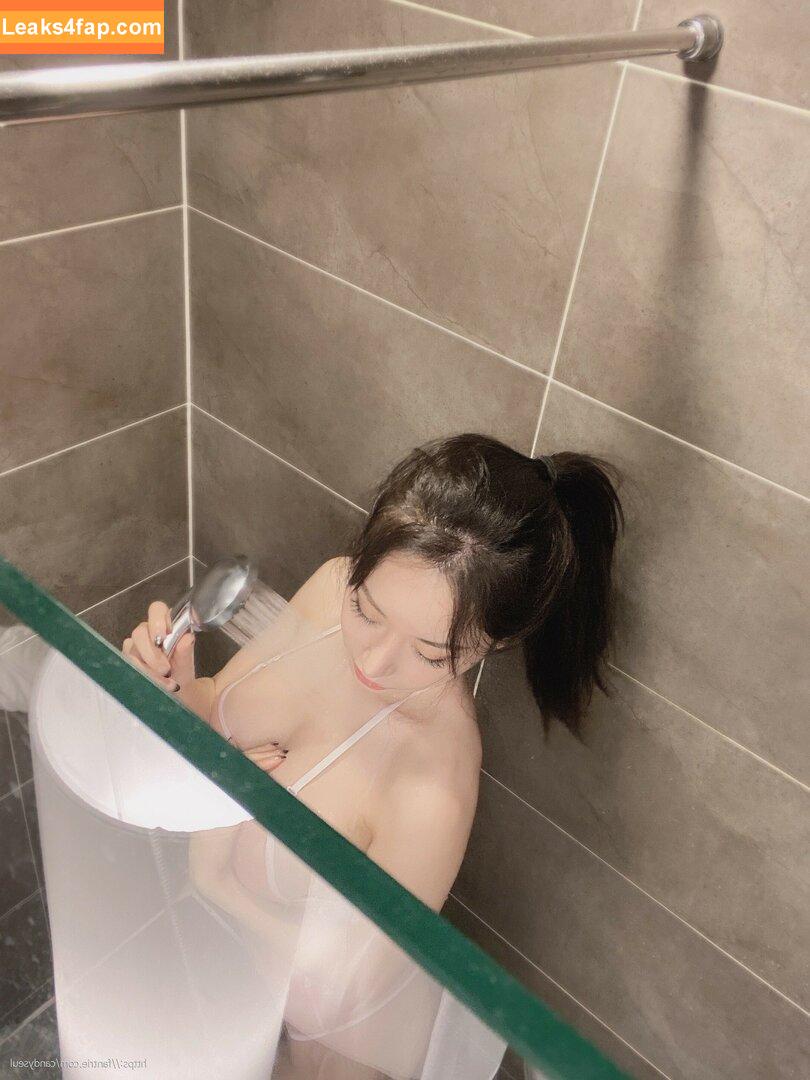 candyseul /  leaked photo photo #0063