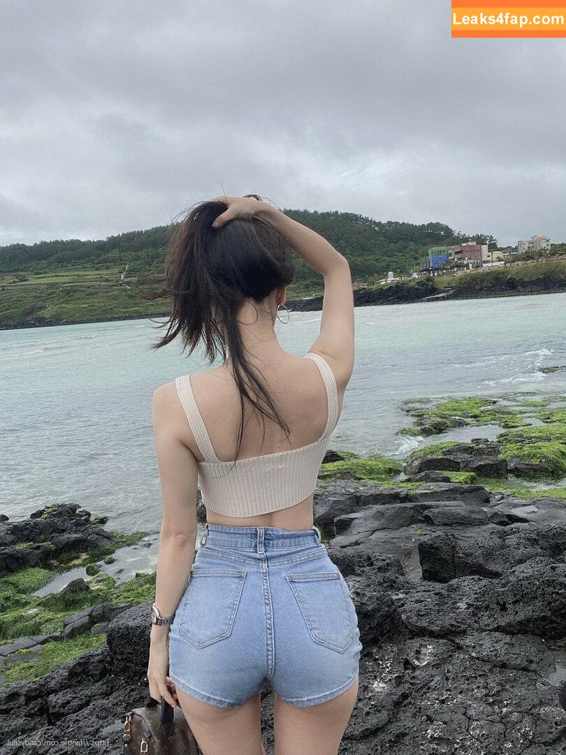 candyseul /  leaked photo photo #0105