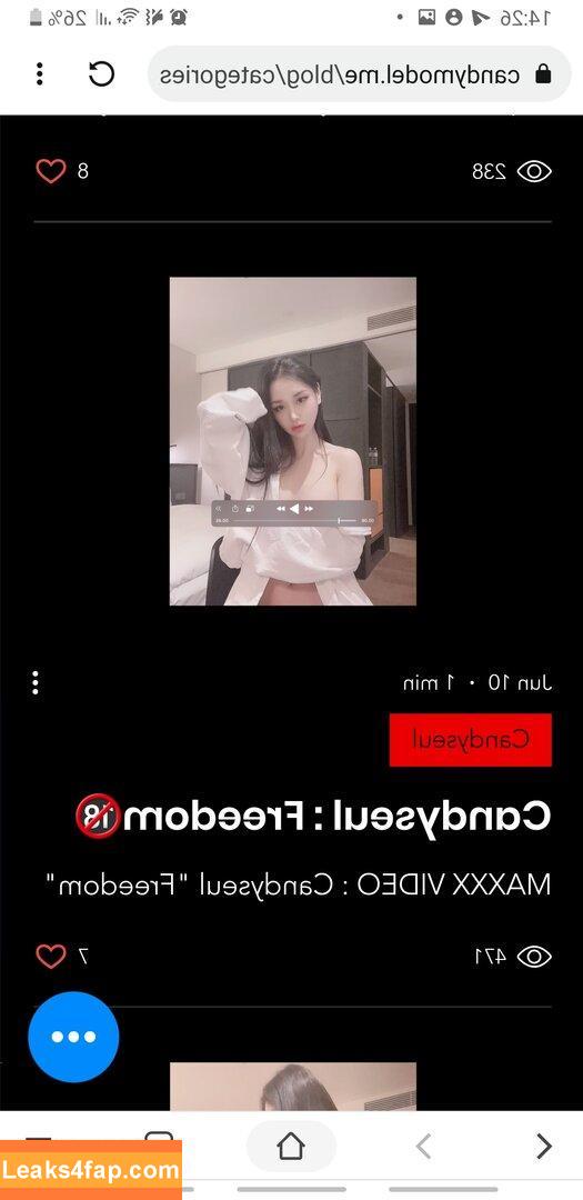candyseul /  leaked photo photo #0141