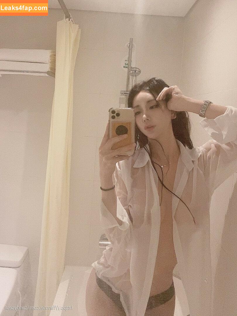candyseul /  leaked photo photo #0165