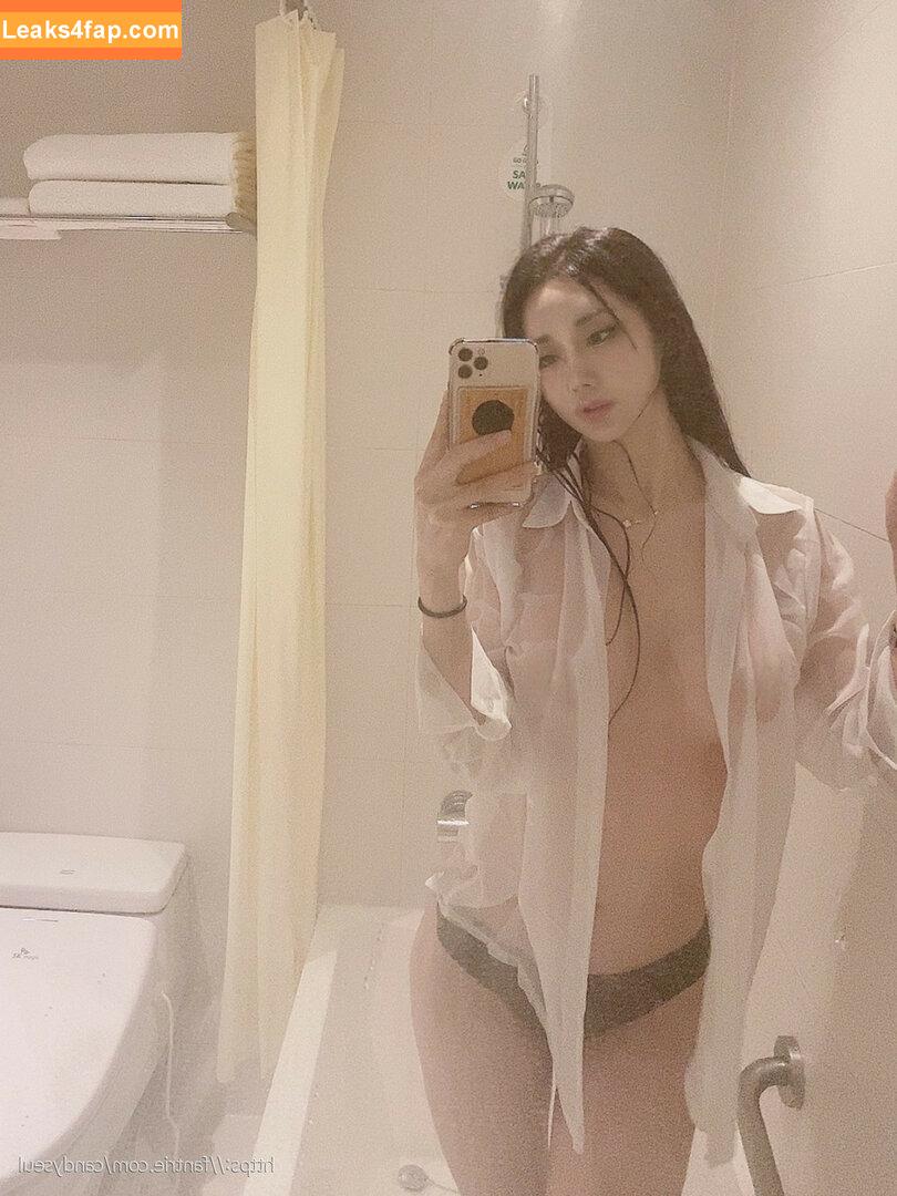 candyseul /  leaked photo photo #0166