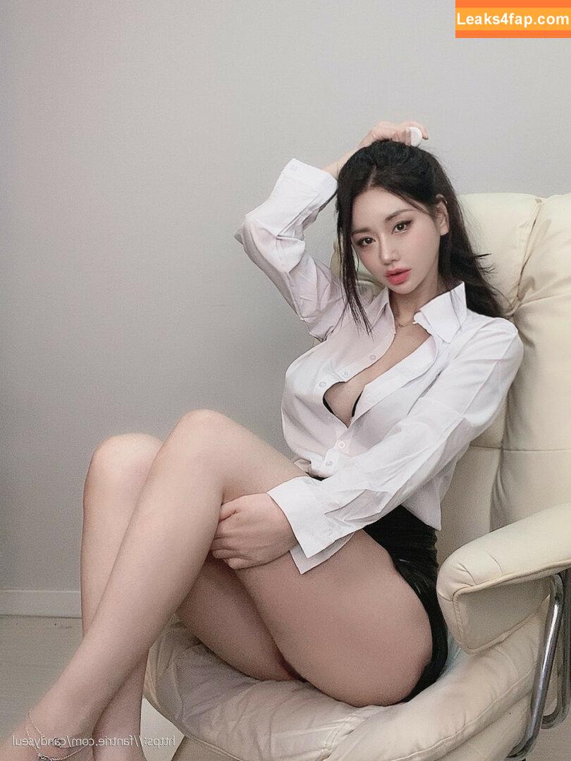 candyseul /  leaked photo photo #0170