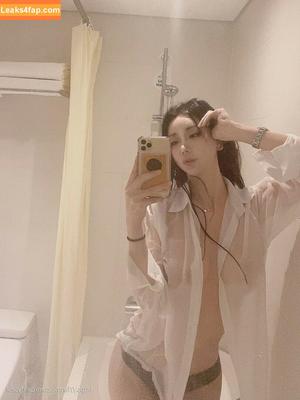 candyseul photo #0165