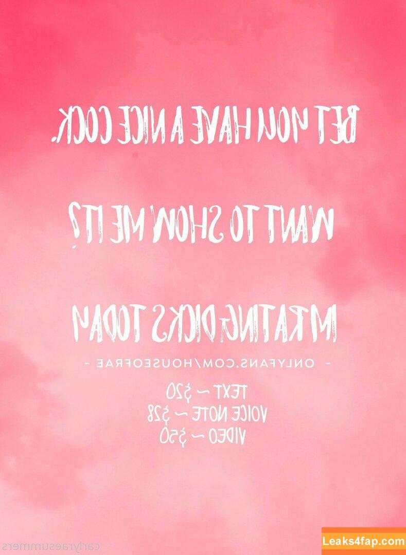 carlyraesummers /  leaked photo photo #0054