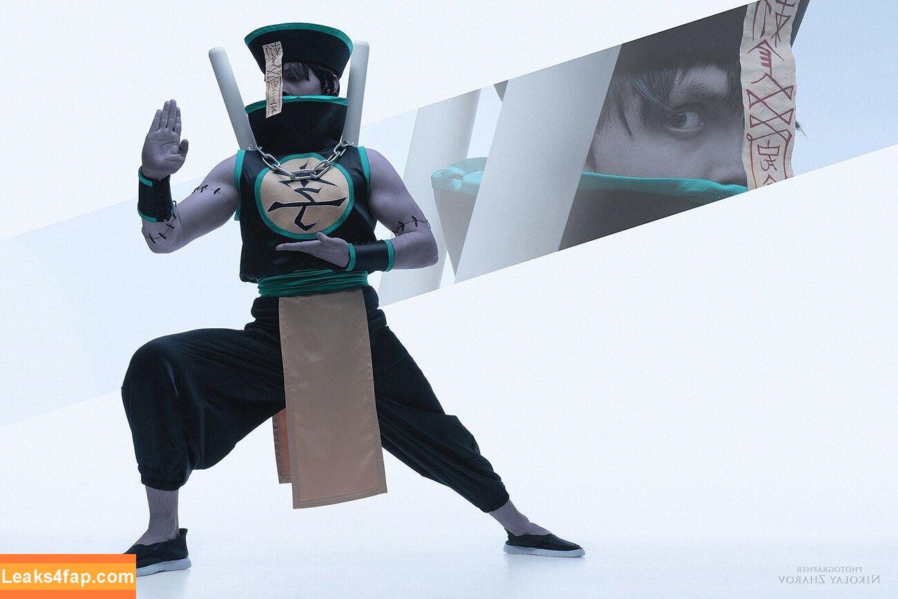 Carry Key / CarryKey_ / carry.key_cosplay / carrykey / carrykey_cosplay leaked photo photo #0039