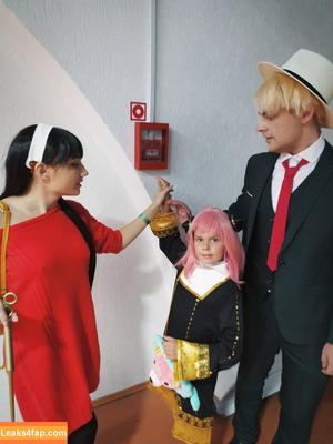 Carrykey photo #0328