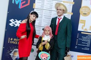 Carrykey photo #0331