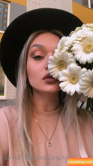 cassie_flower photo #0065