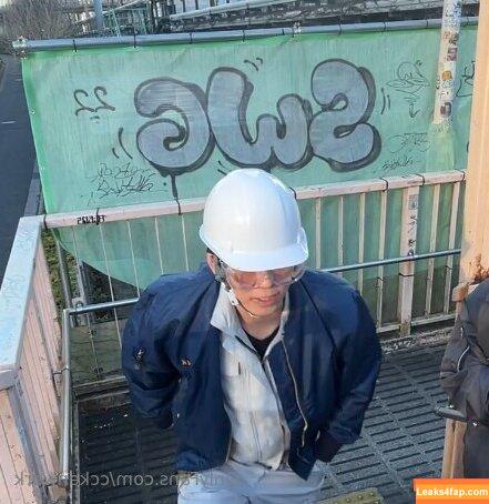cckenwork /  leaked photo photo #0001