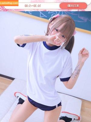Censored JAV photo #0031
