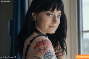 Ceres Suicide photo #1708
