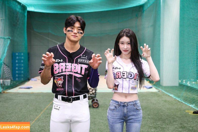 Chaeryeong / ITZY (채령 / chaerrry0 leaked photo photo #0213