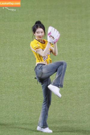 Chaeryeong photo #0114