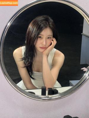 Chaeryeong photo #0182