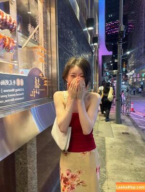 Chaeryeong photo #0188