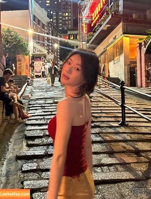 Chaeryeong photo #0192