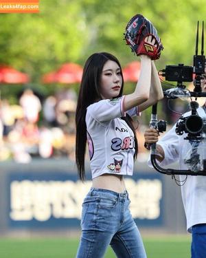 Chaeryeong photo #0212