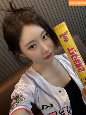 Chaeryeong photo #0216