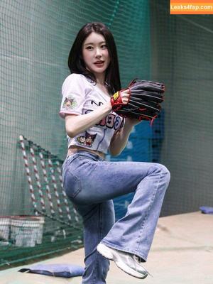 Chaeryeong photo #0218