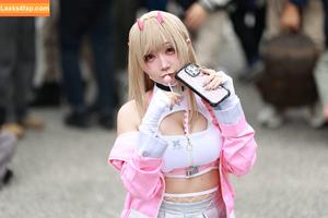 Chamomile Chami photo #0125