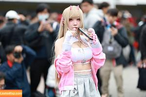 Chamomile Chami photo #0127