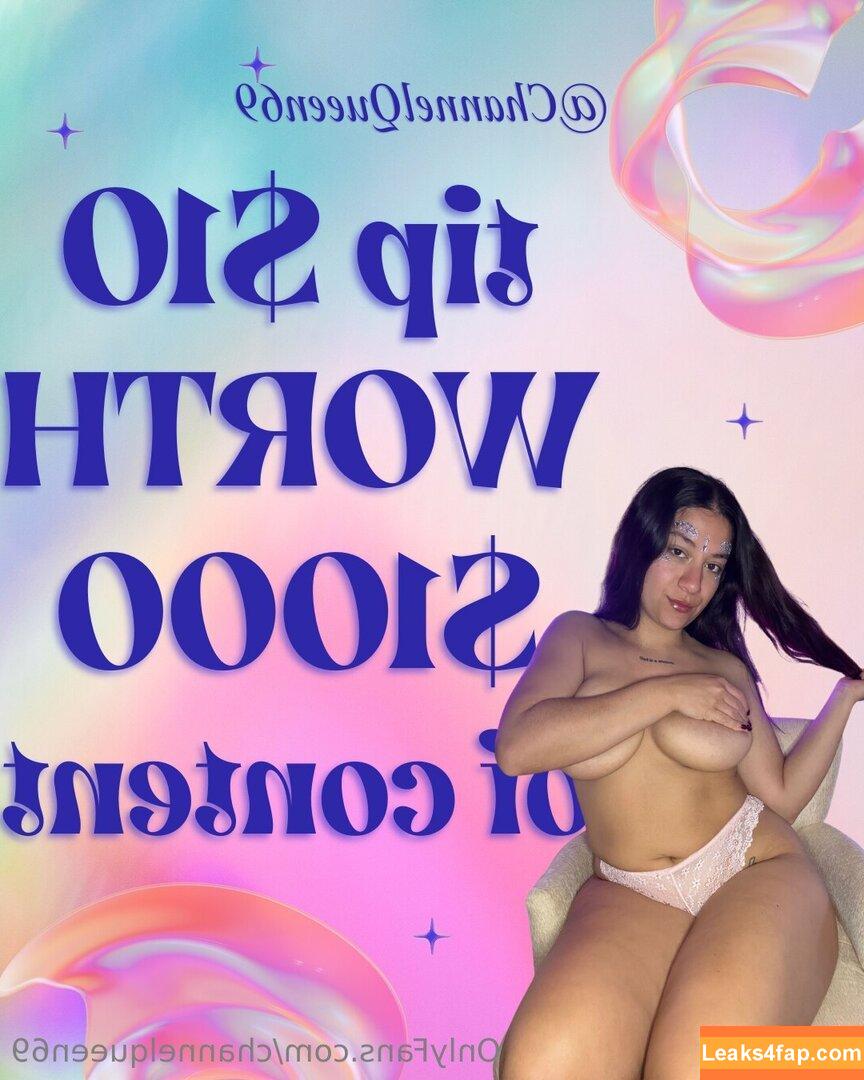 channelqueen69 / channel69music слитое фото фото #0026