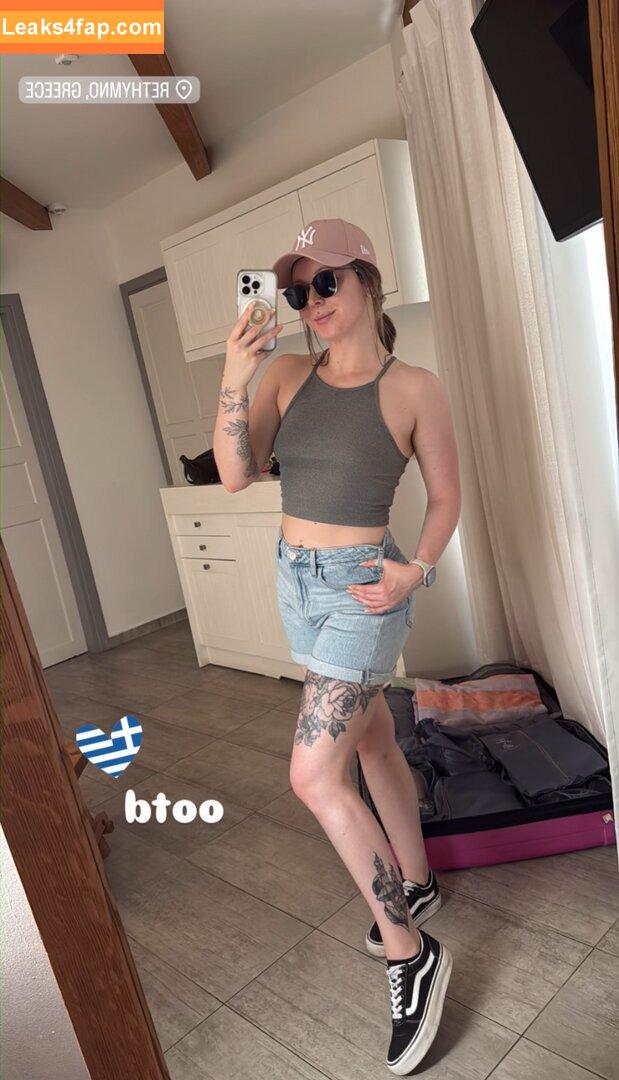 Chantal Lewentz /  leaked photo photo #0017